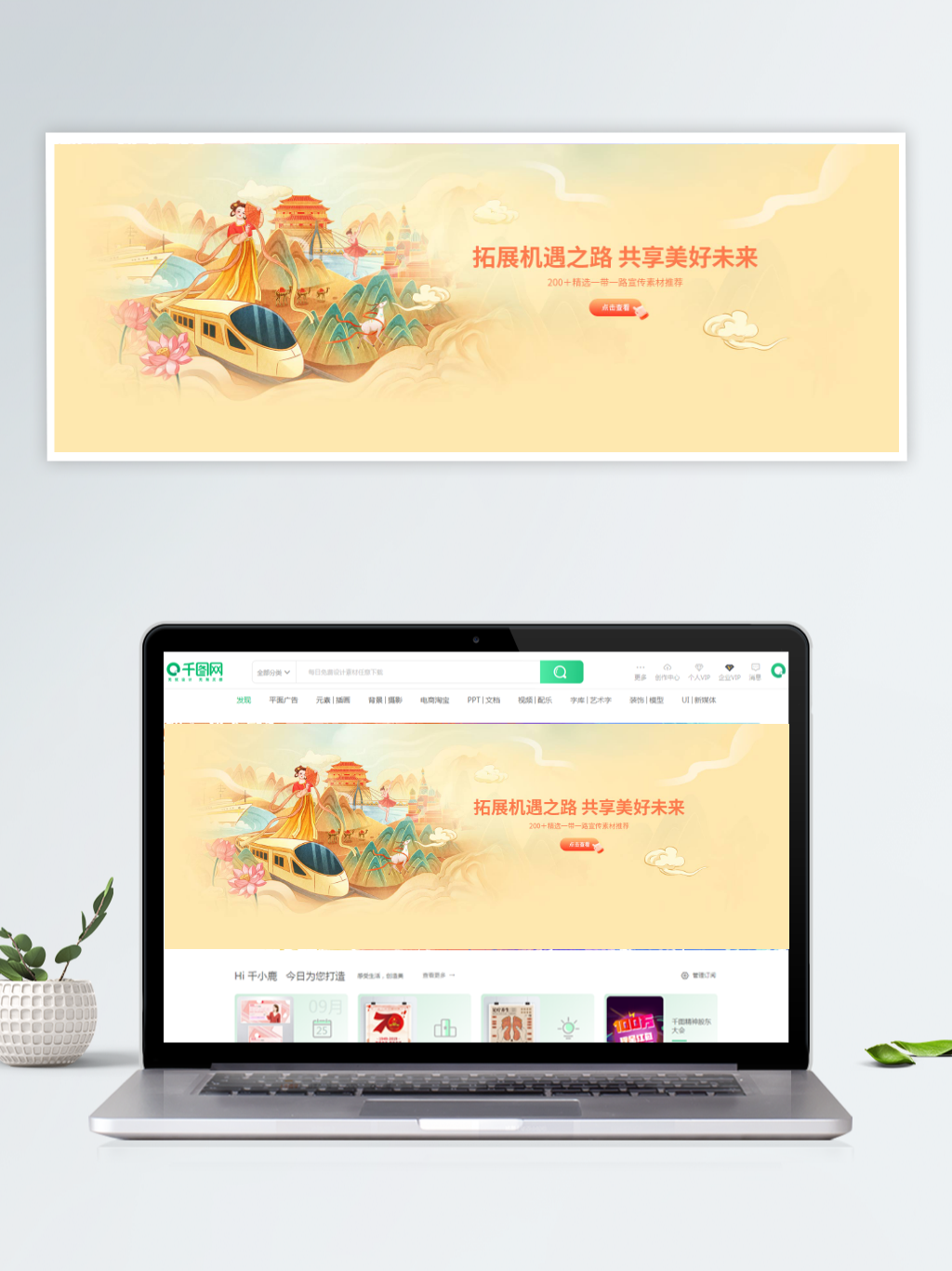 官方新闻测试信息 3