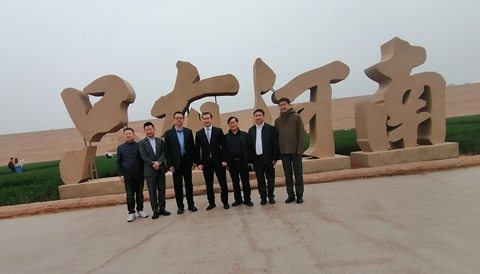 吉尔吉斯共和国文化部副部长到访河南