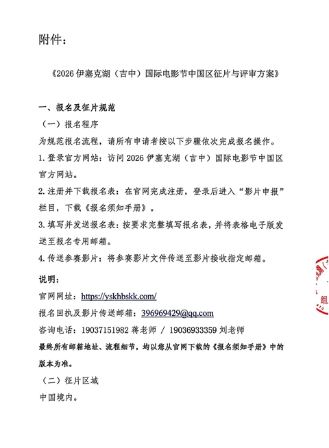 2_副本.jpg