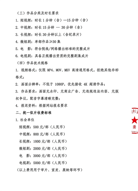 3_副本.jpg