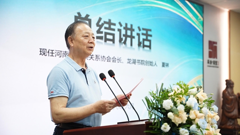 1780709770250210.jpg DSC07970_副本.jpg